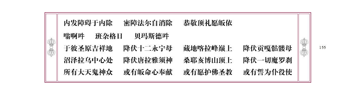 u00155.png