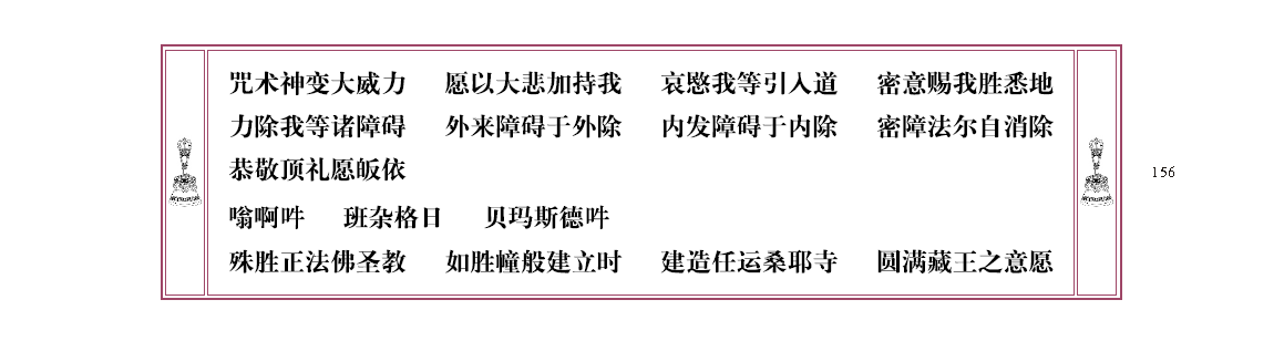 u00156.png