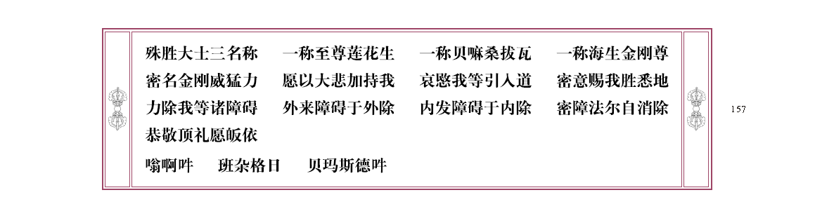 u00157.png