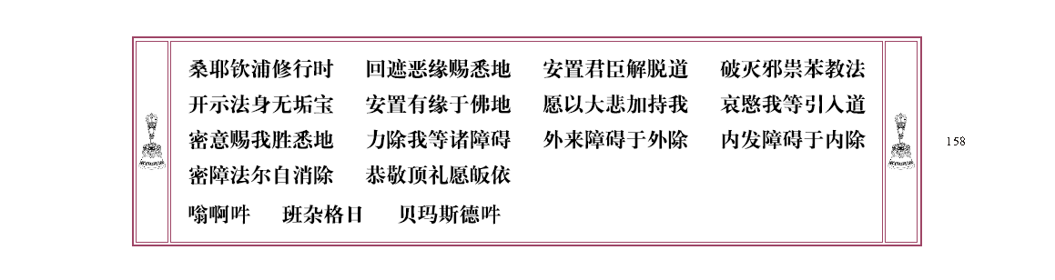 u00158.png