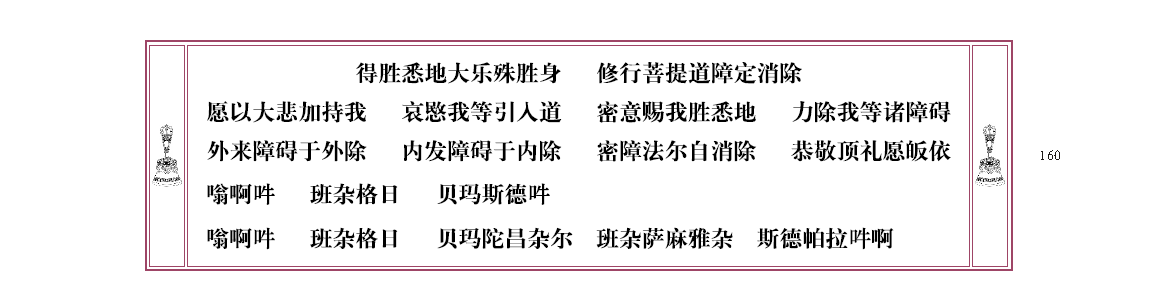 u00160.png