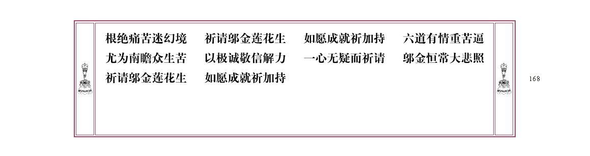 u00168.png