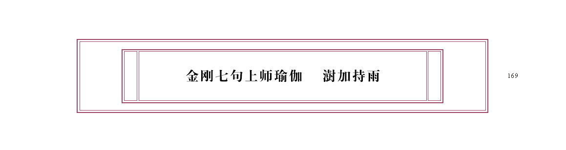 u00169.png