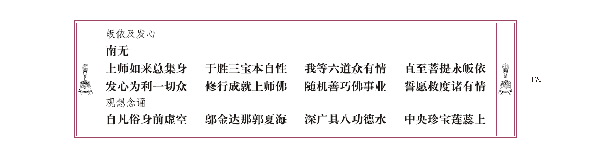 u00170.png