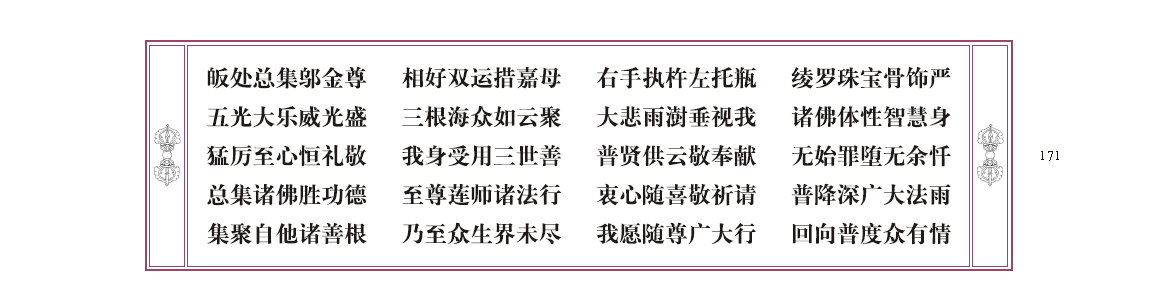 u00171.png