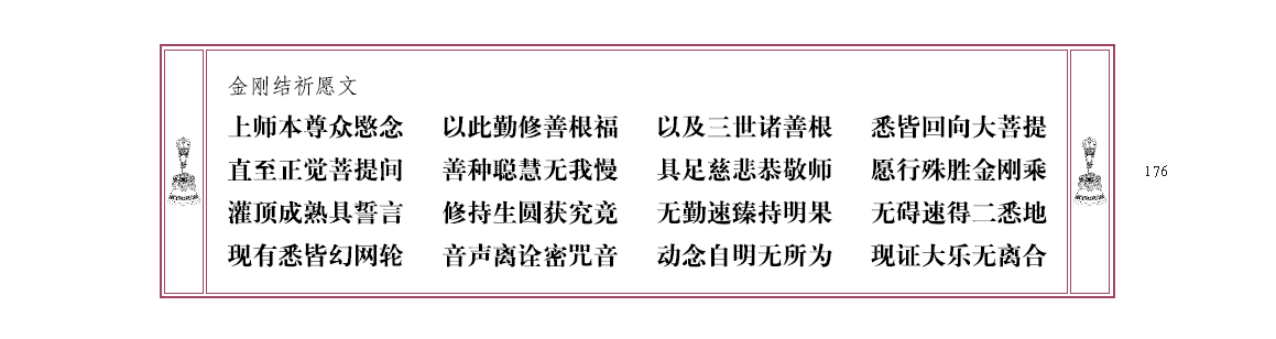 u00176.png