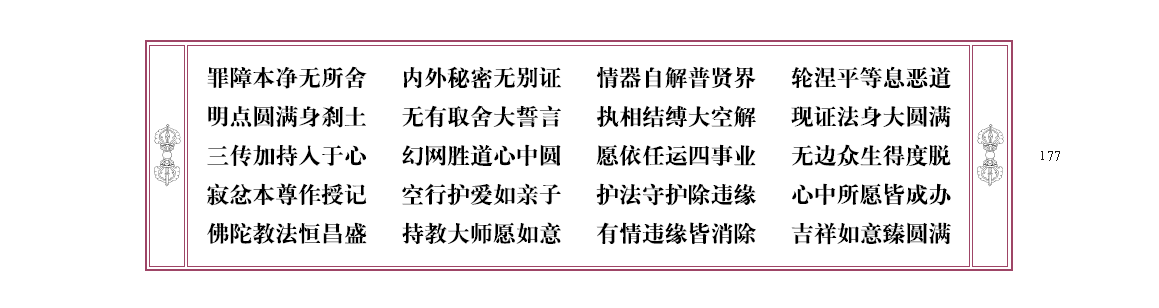 u00177.png