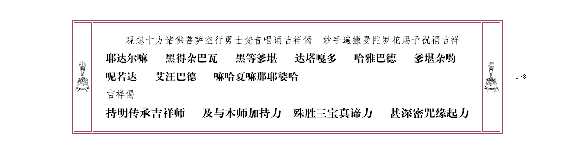 u00178.png