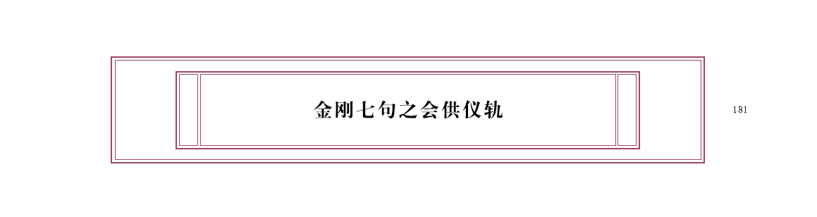u00181.png