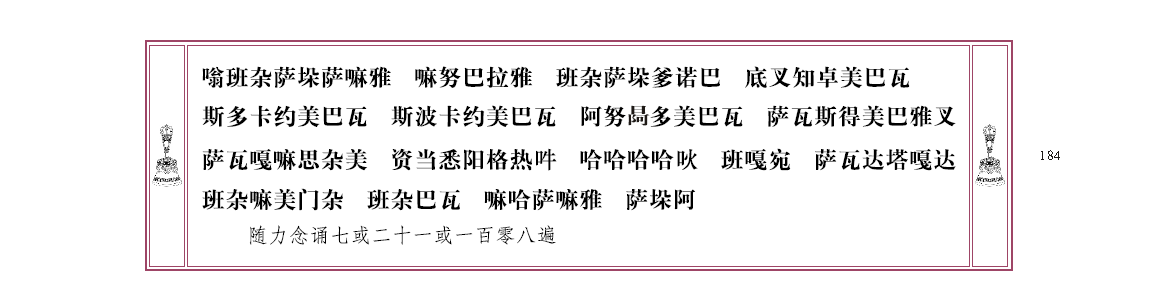 u00184.png