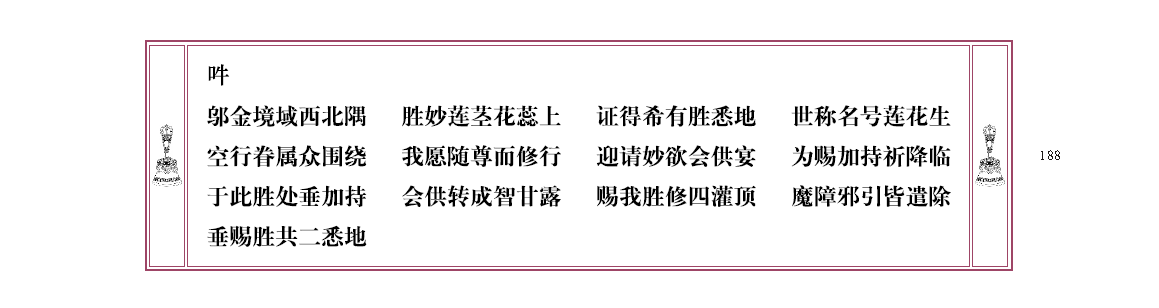 u00188.png