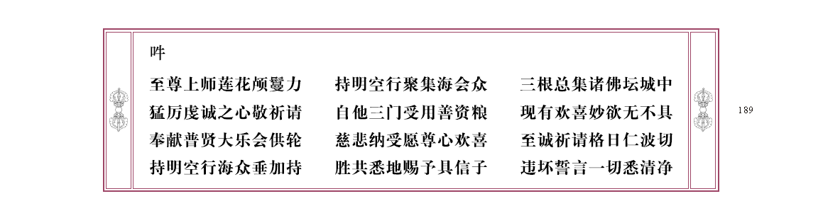 u00189.png