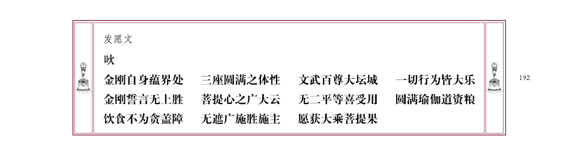 u00192.png