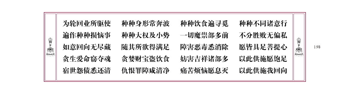 u00198.png