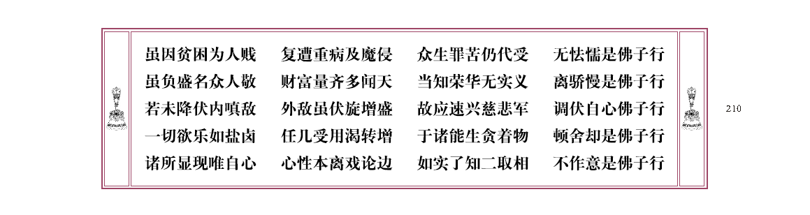 u00210.png