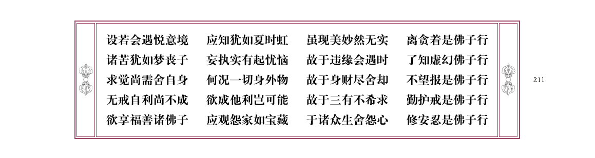 u00211.png