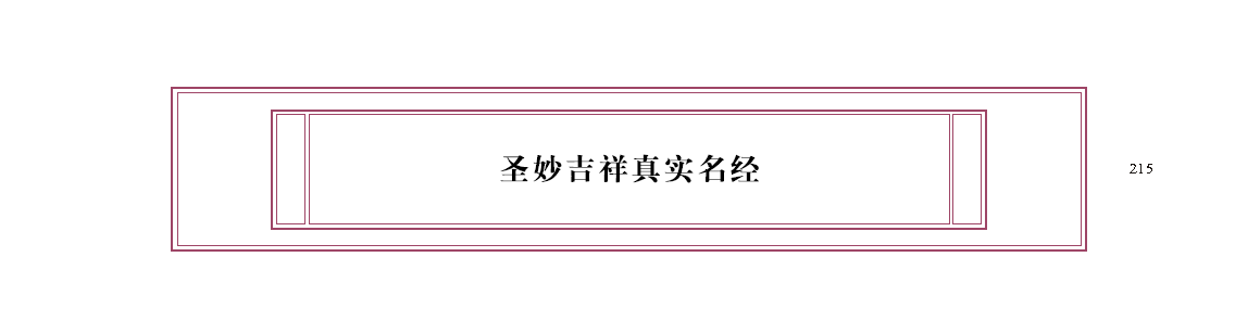 u00215.png
