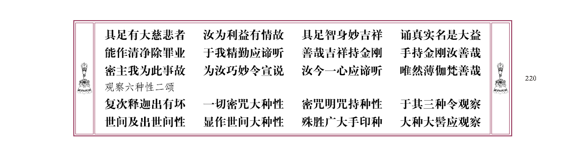 u00220.png