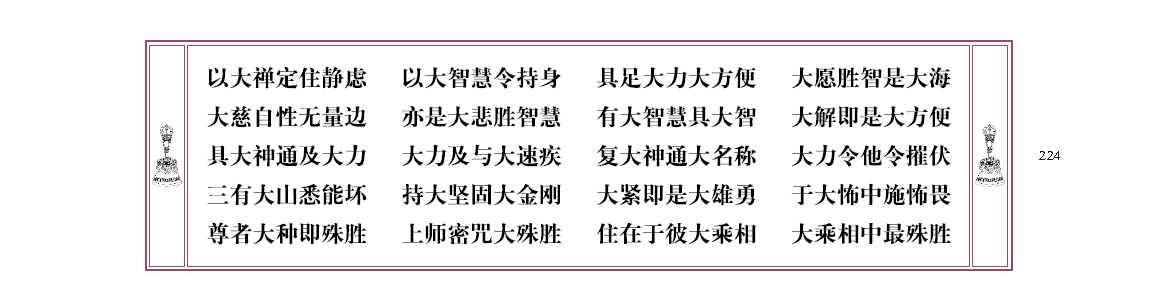 u00224.png