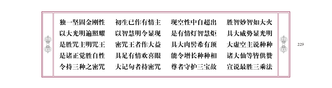 u00229.png