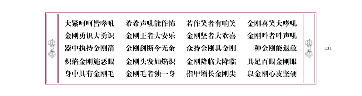 u00231.png