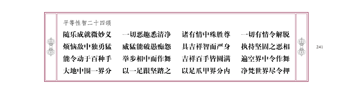 u00241.png