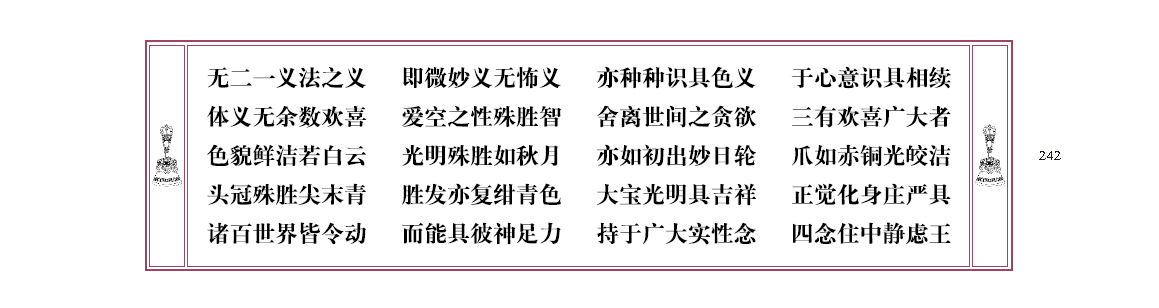 u00242.png