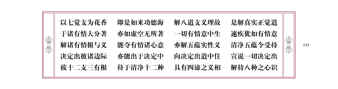 u00243.png