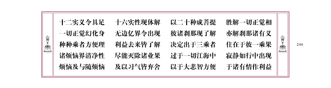u00244.png