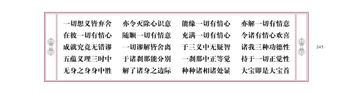 u00245.png