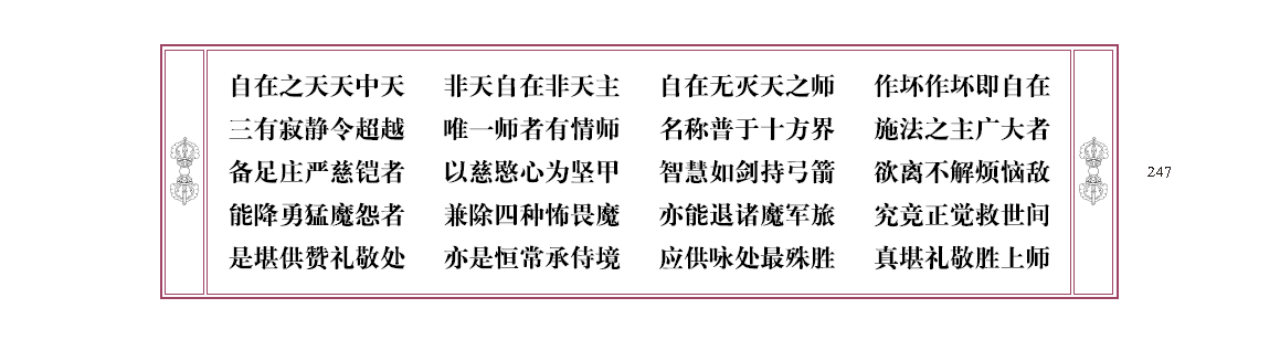 u00247.png