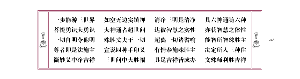 u00248.png