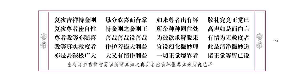 u00251.png