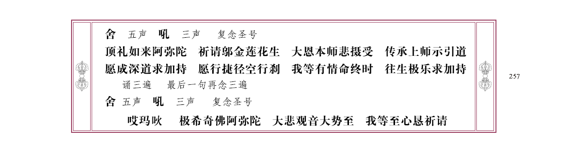 u00257.png