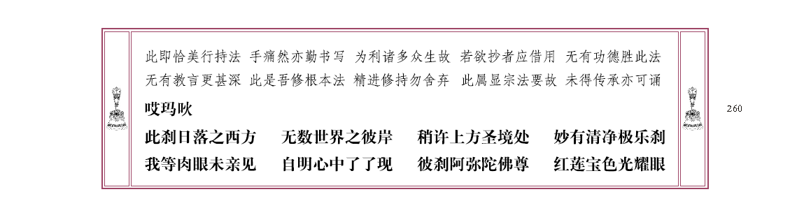 u00260.png
