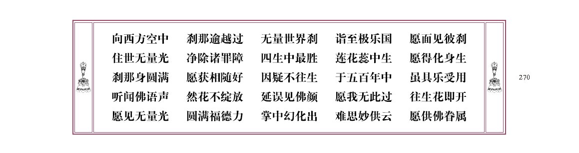 u00270.png