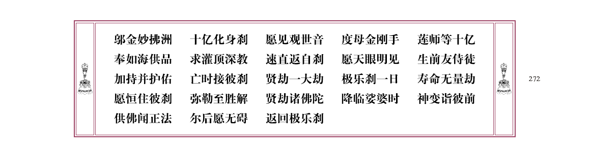 u00272.png