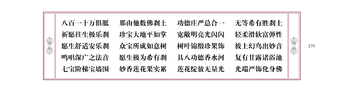 u00273.png