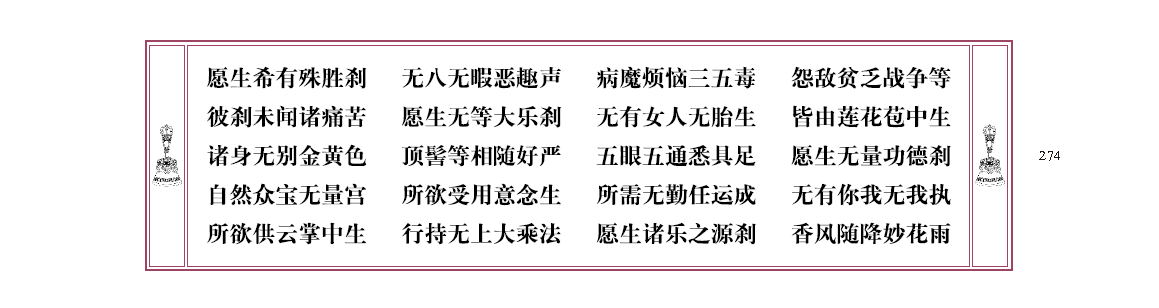 u00274.png