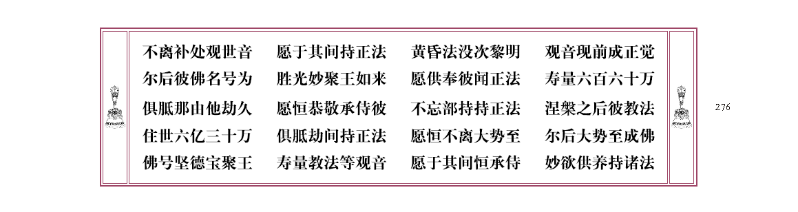 u00276.png