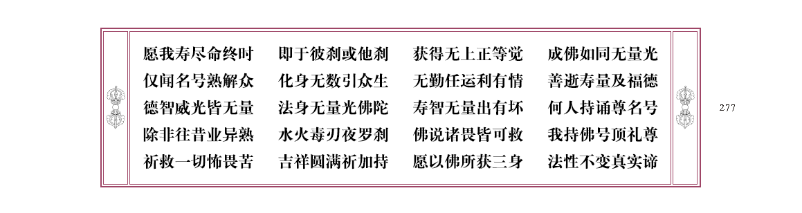 u00277.png
