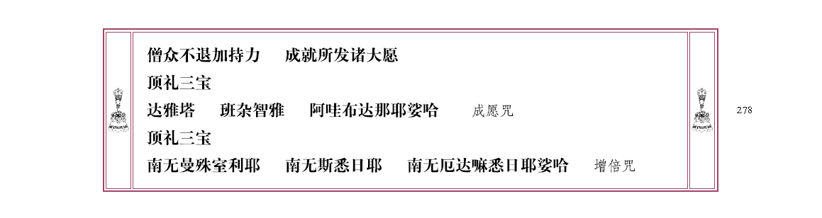 u00278.png