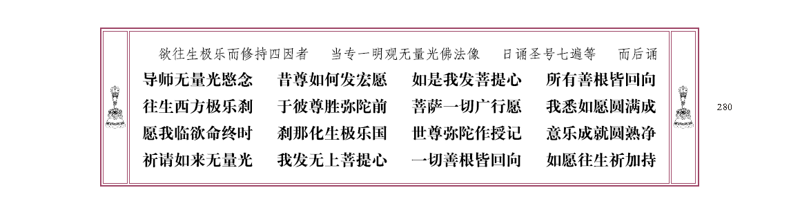 u00280.png