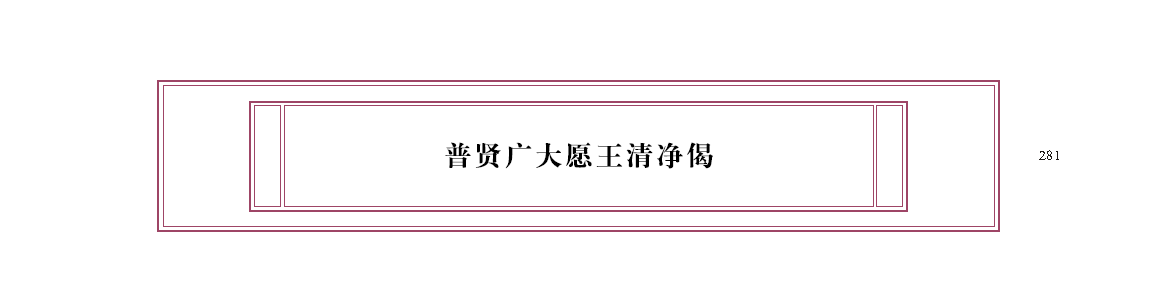 u00281.png