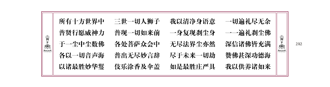 u00282.png