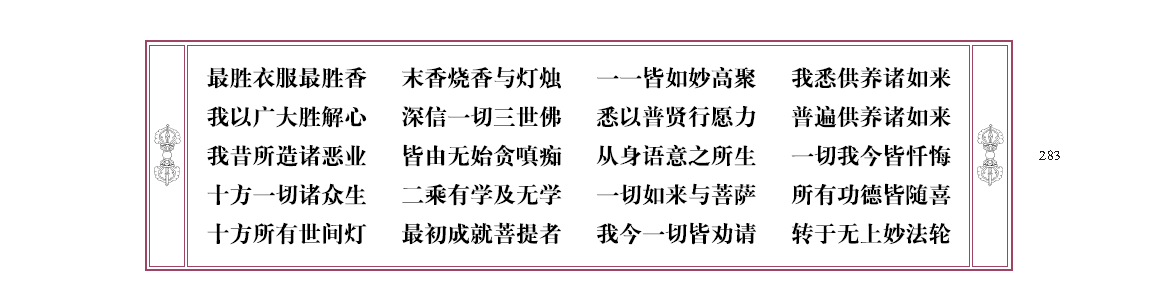 u00283.png