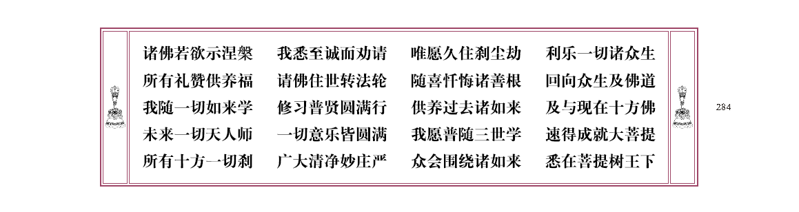 u00284.png