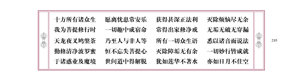 u00285.png