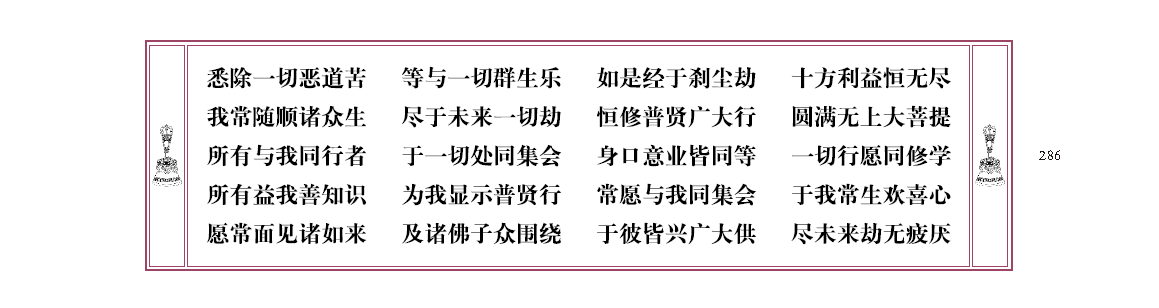 u00286.png