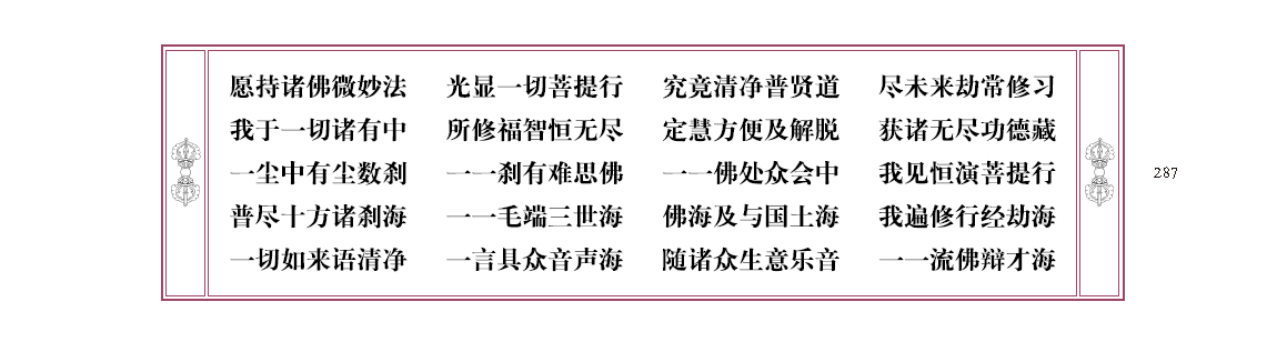 u00287.png
